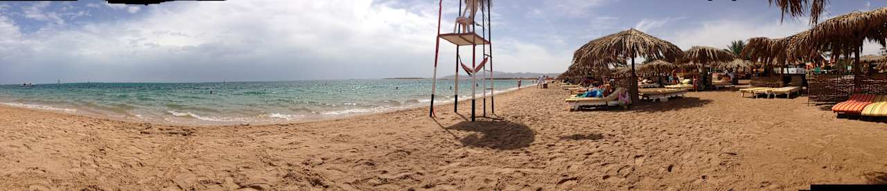 Песок Sentido Caribbean World Soma Bay