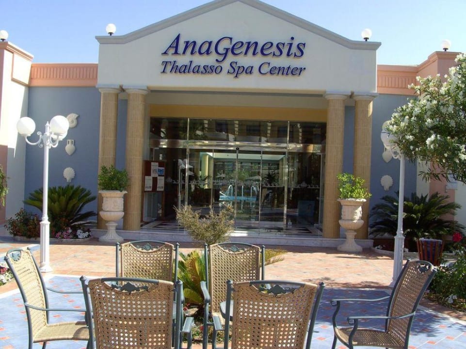 Wellness-Center Atrium Palace Thalasso Spa Resort & Villas