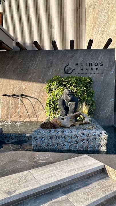 Außenansicht Eliros Mare