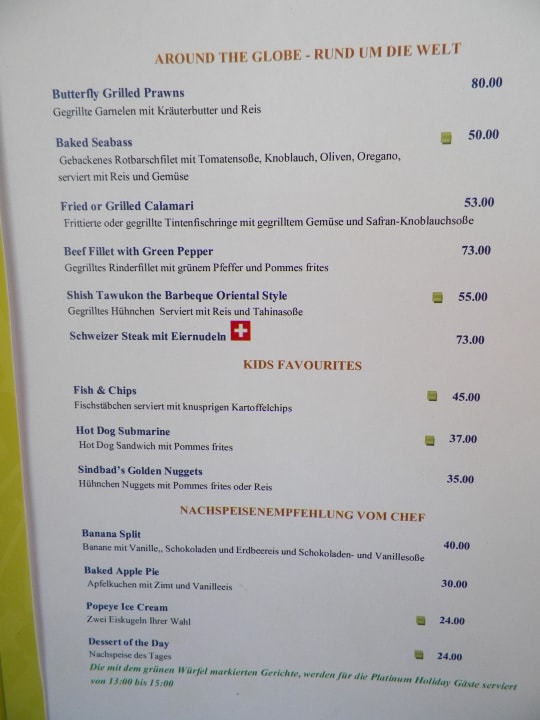 Speisekarte Poolrestaurant Continental Hotel Hurghada