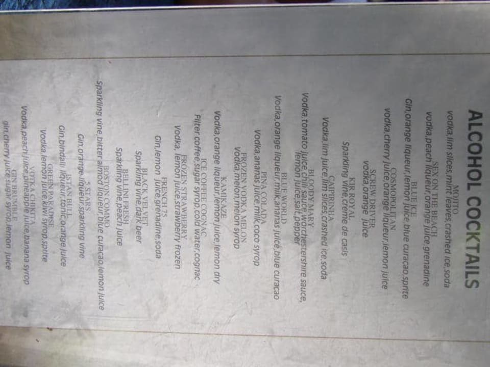 Коктейльная карта Botanik Hotel & Resort