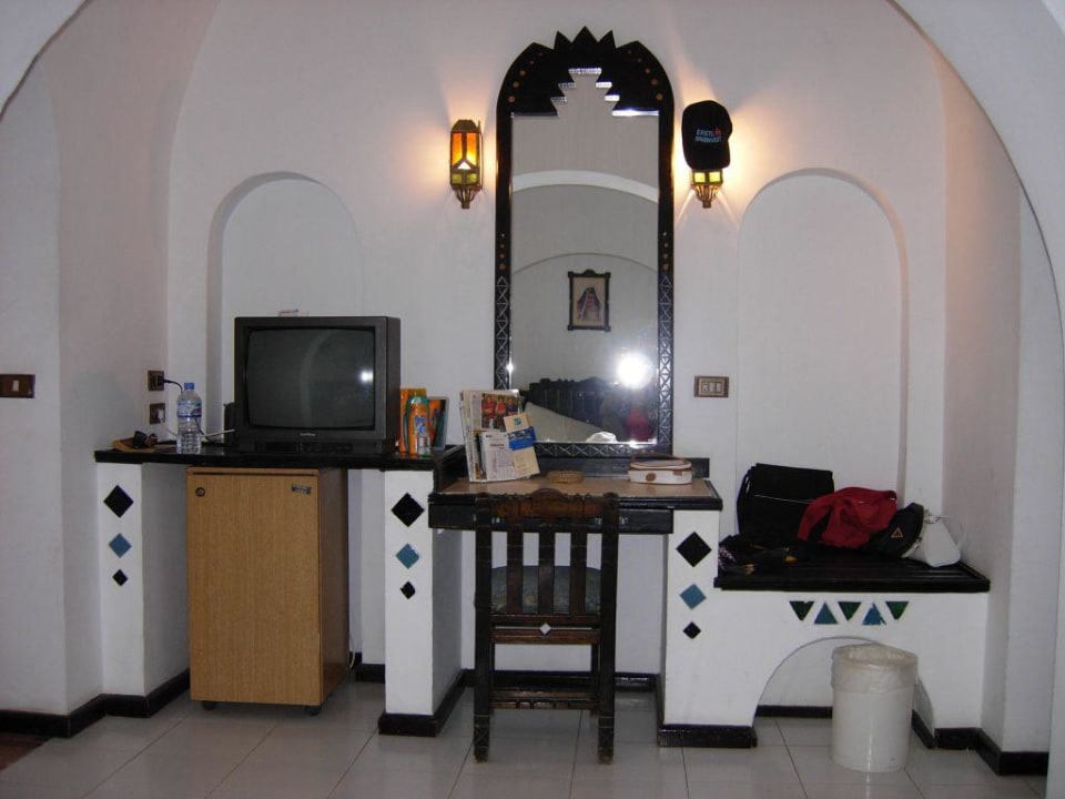 Unser Zimmer Arabella Azur Resort