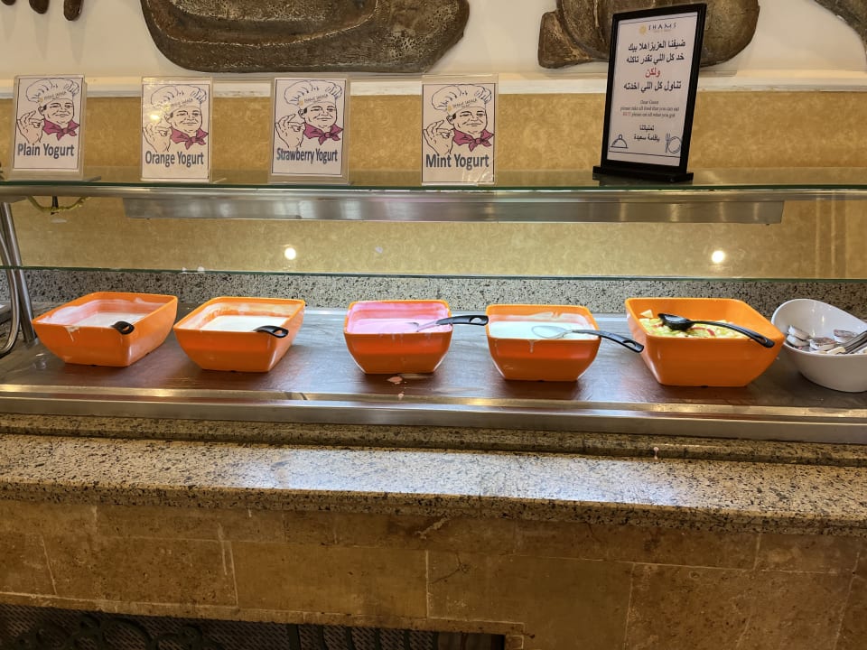 Gastro Shams Safaga Resort