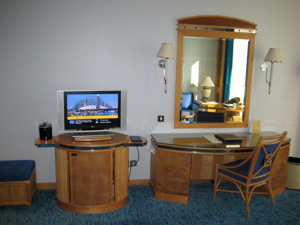 Hotelzimmer Jumeirah Beach Hotel