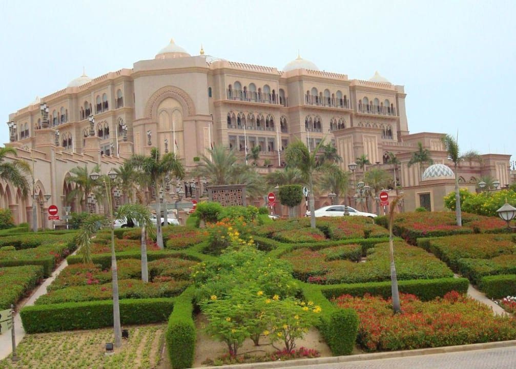 Ogrody hotelu Emirates Palace Emirates Palace Mandarin Oriental