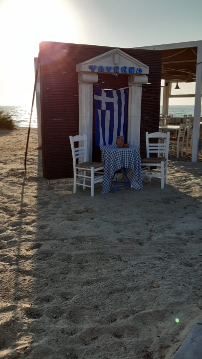 Gastro Atlantica Marmari Palace