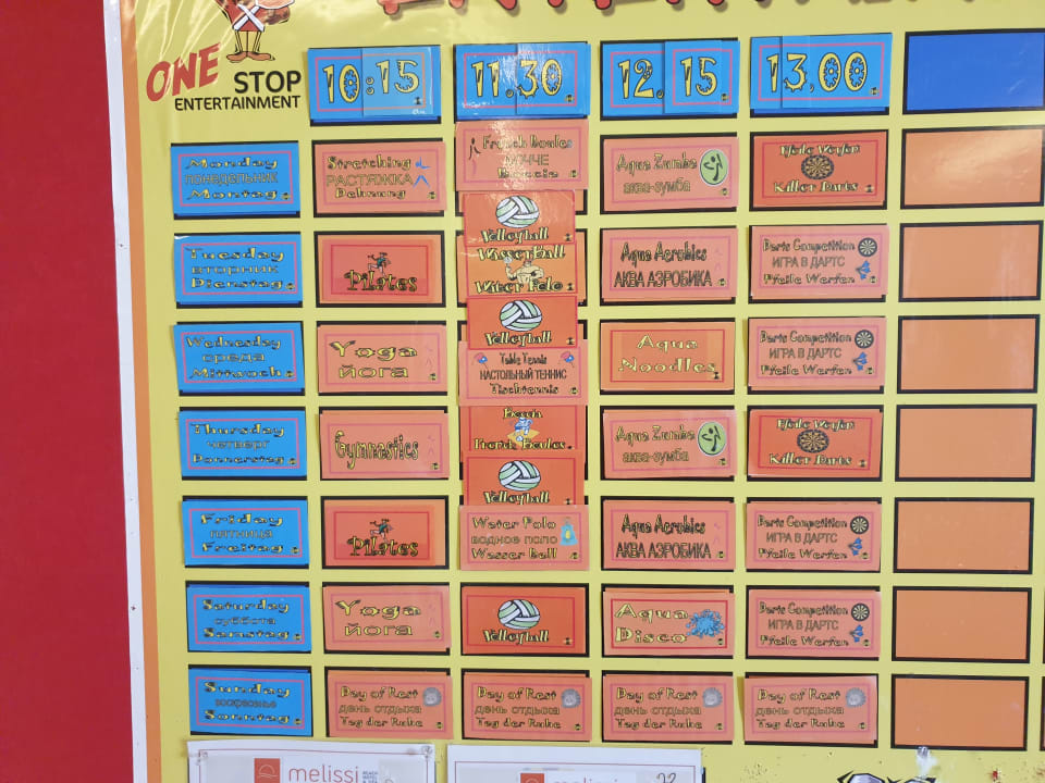 Sport & Freizeit Melissi Beach Hotel & Spa