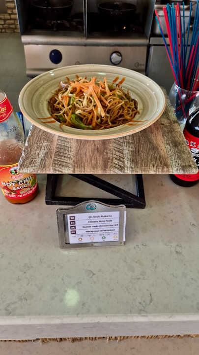 Gastro Seashell Vega