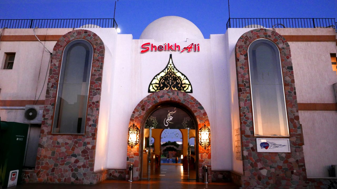 Außenansicht Sheikh Ali Dahab Resort