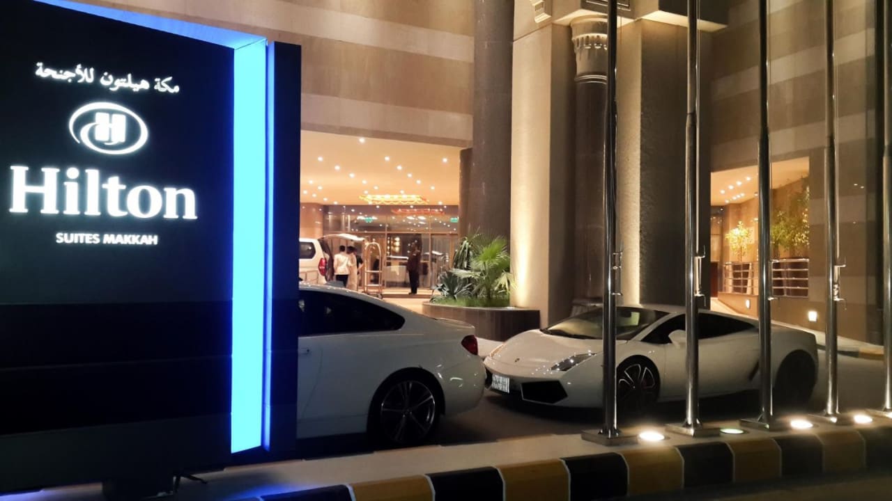 Sonstiges Hilton Suites Jabal Omar Makkah