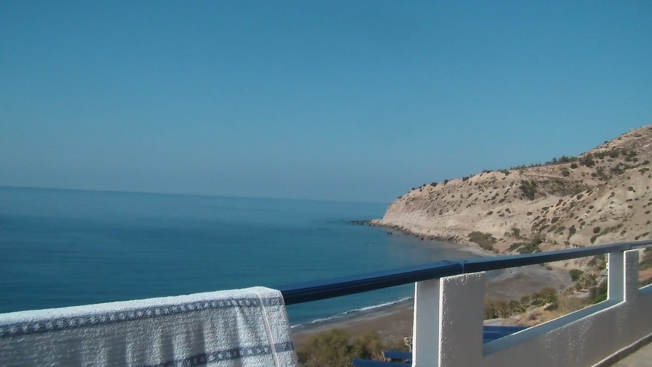 Ausblick Balkon Hotel big BLUE