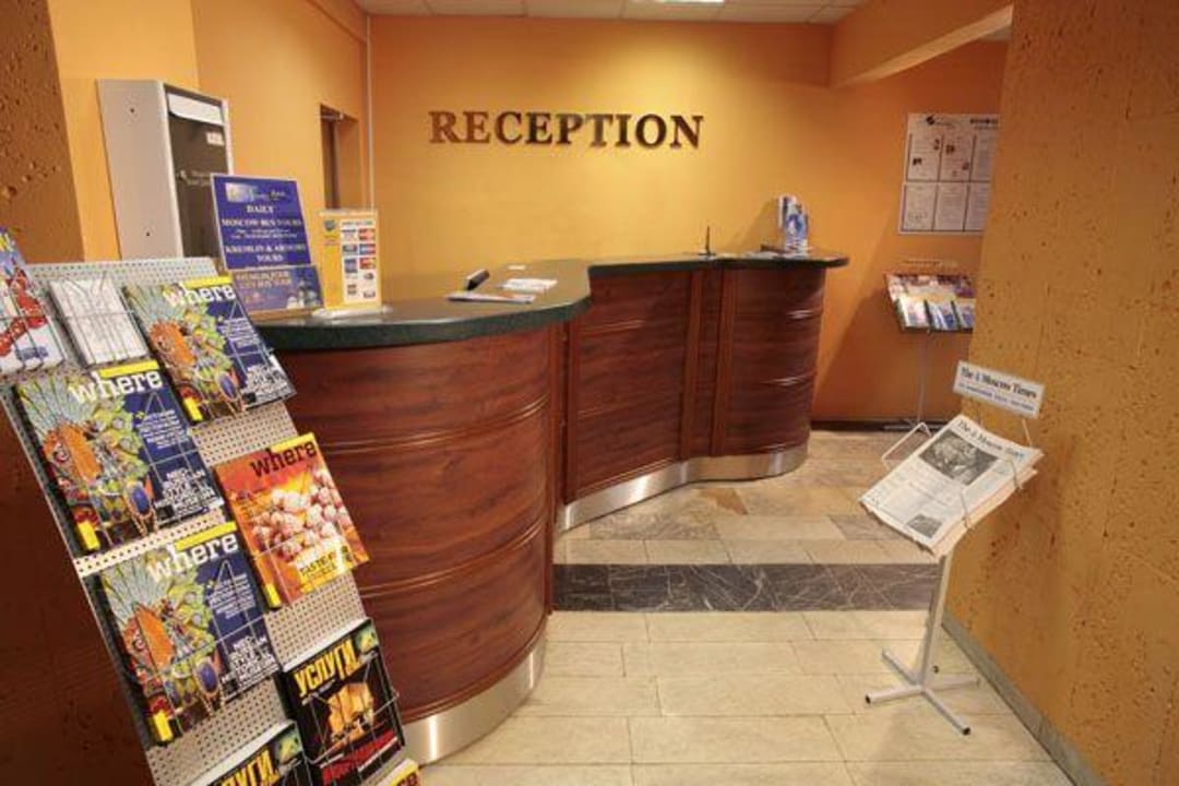 лобби/вход Hotel Maxima Irbis