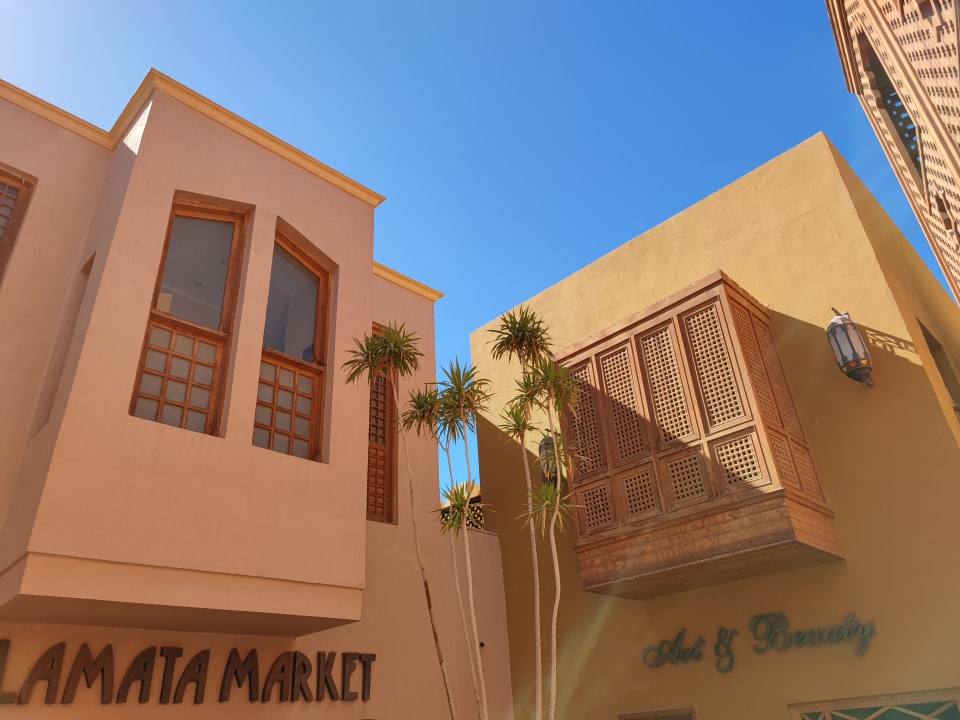 Außenansicht Makadi Spa - Adults only