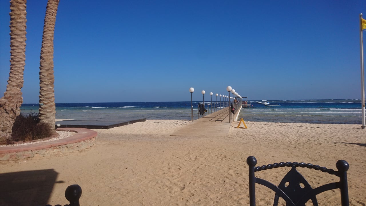 Strand Mövenpick Resort El Quseir