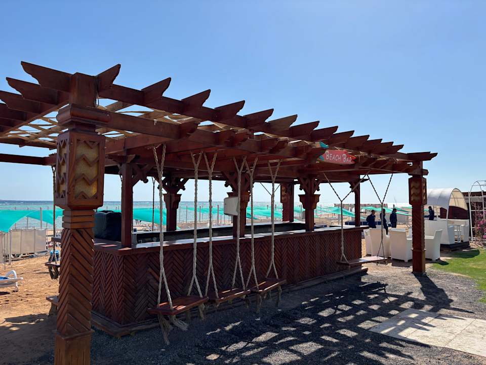 Strand Gravity Hotel & Aquapark Sahl Hasheesh