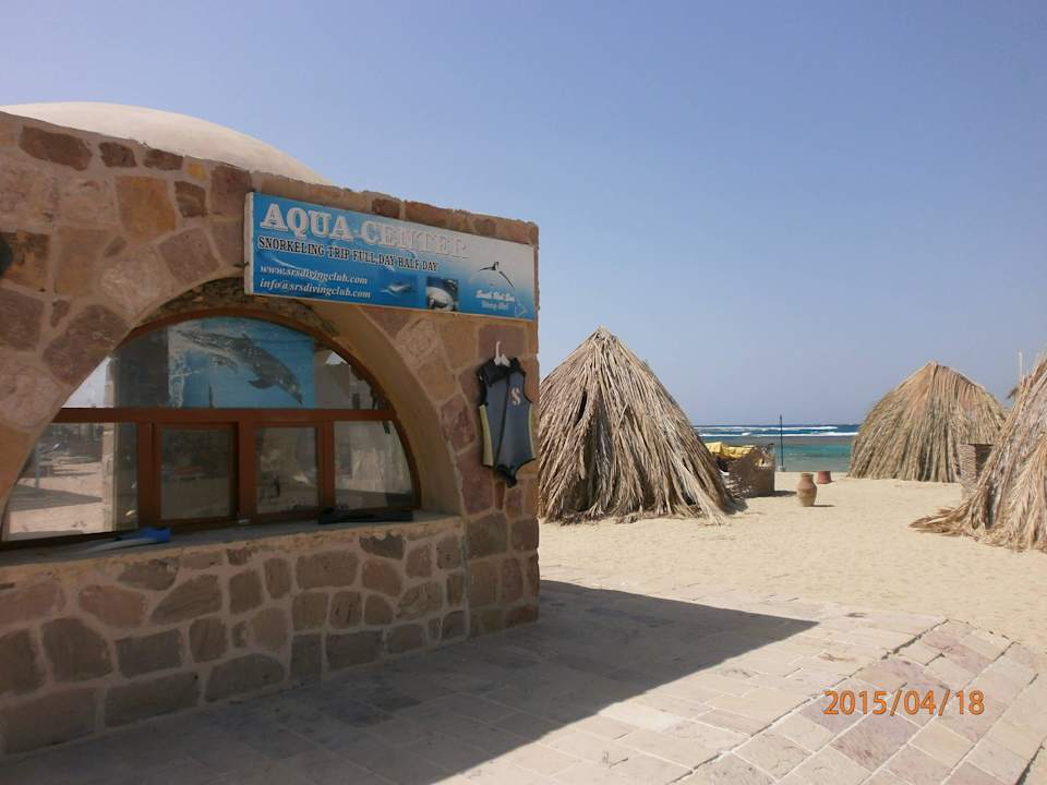 Titos Aquacenter. Die Ausflüge sind der Hammer!!! Pensée Royal Garden Beach Resort