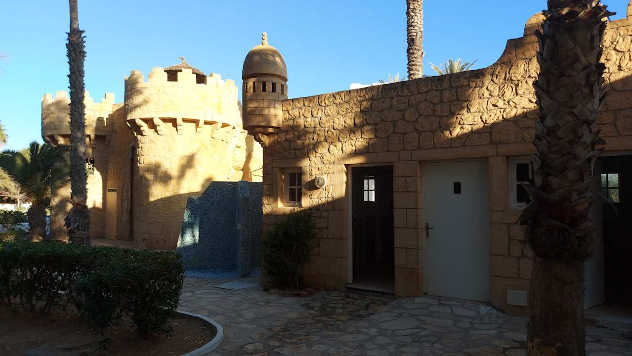 Gartenanlage Marhaba Royal Salem