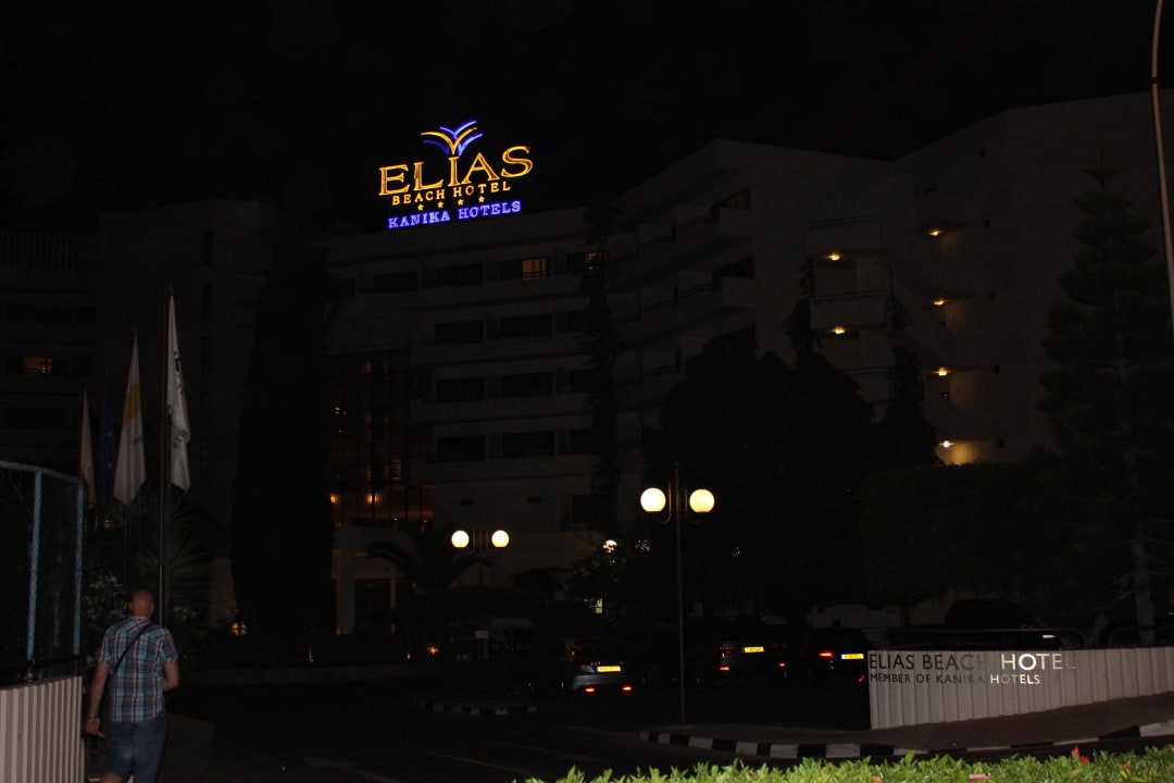 Hotel Elias Beach Hotel