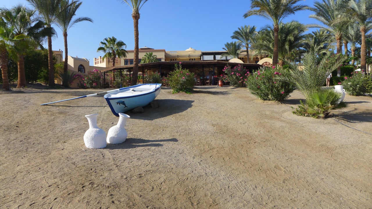 Gartenanlage Steigenberger Coraya Beach - Adults only