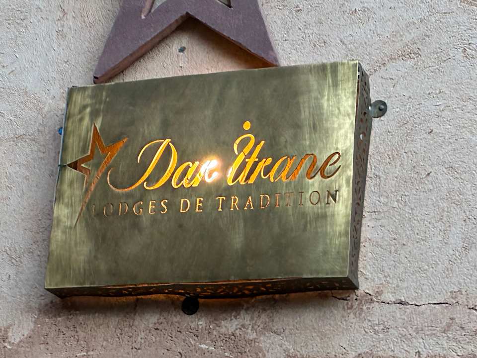 Außenansicht Ecolodge Dar Itrane