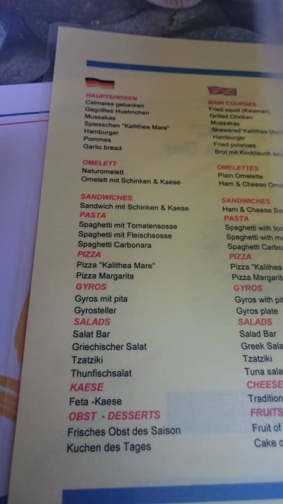 Speisekarte Beach Roc Bar Hotel Kalithea Horizon Royal