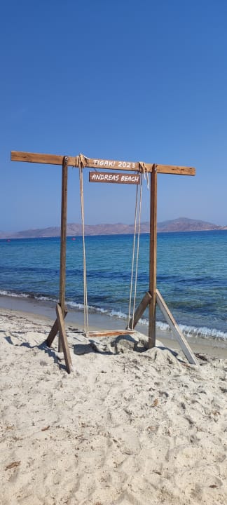 Strand Ilios K Village Resort