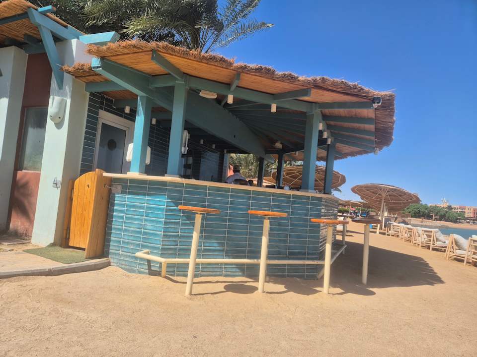 Gastro Sheraton Miramar Resort El Gouna