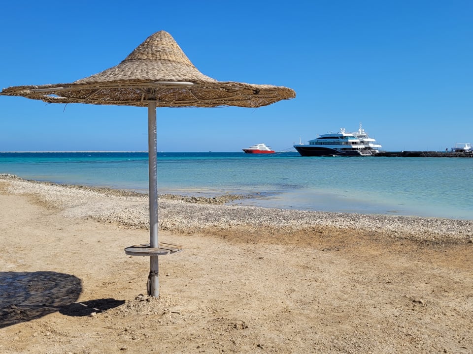 Strand Gravity Hotel & Aqua Park Hurghada