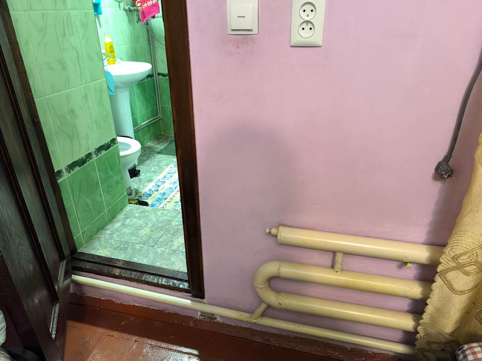 Zimmer Lovely home for you