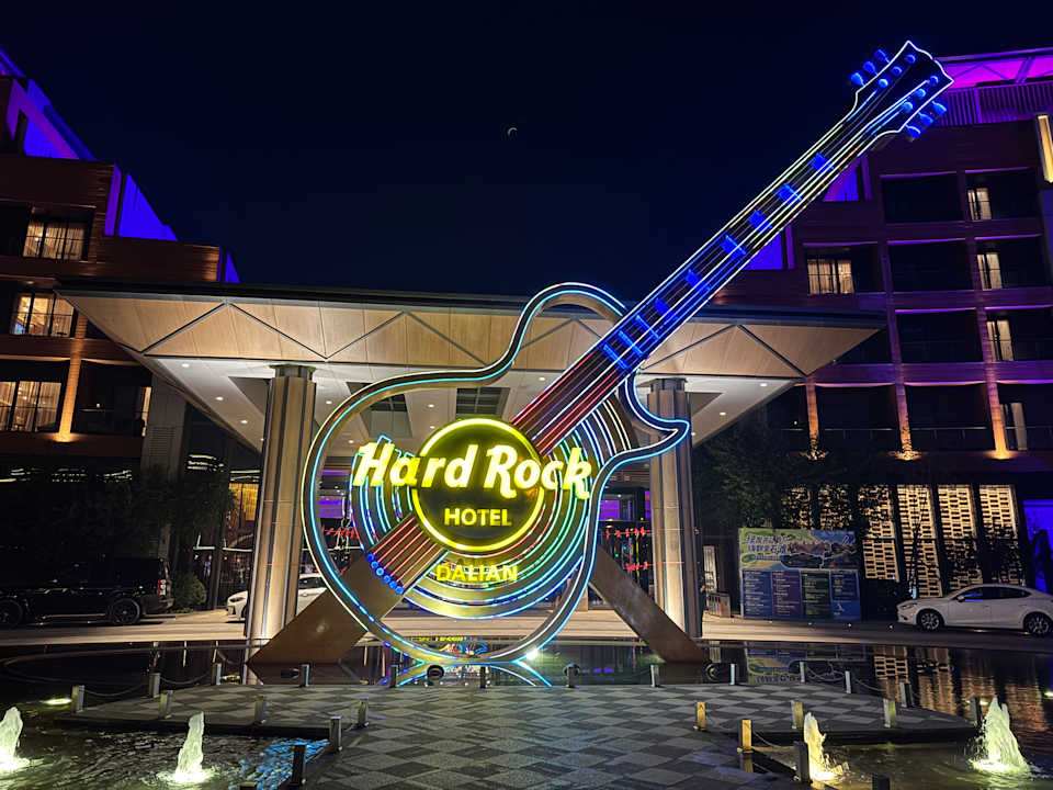 Außenansicht Hard Rock Hotel Dalian