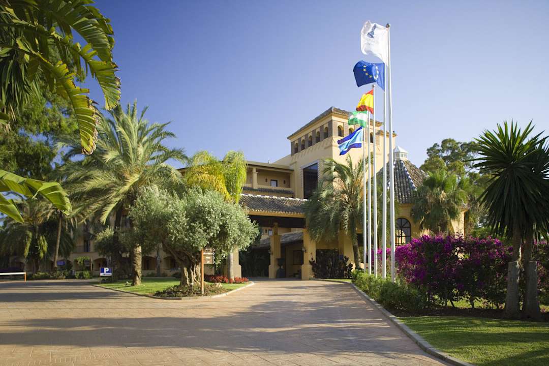 Hotel Guadalmina Hotel Guadalmina, managed by Barceló