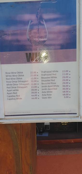 Gastro Wadi Lahmy Azur Resort