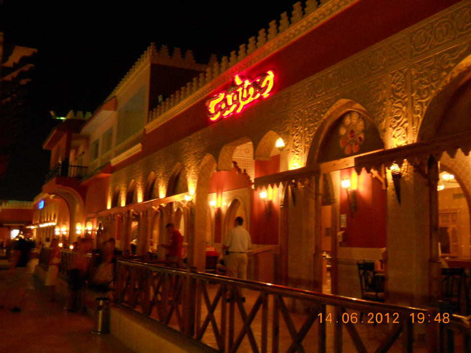 Restauracja marokańska Pickalbatros Alf Leila Wa Leila Resort - Neverland Hurghada