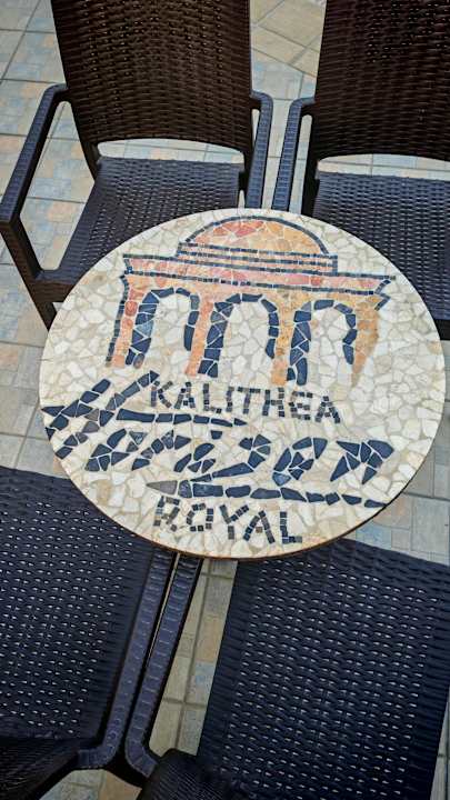 Sonstiges Hotel Kalithea Horizon Royal