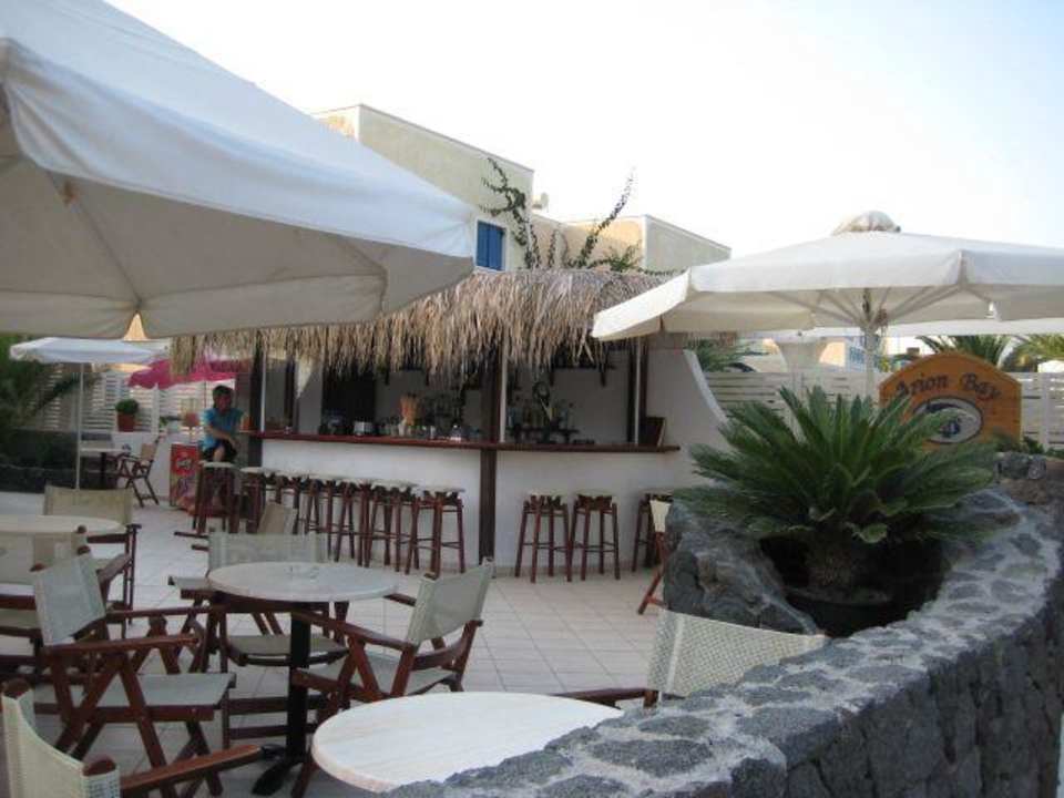 Pool - Bar Arion Bay