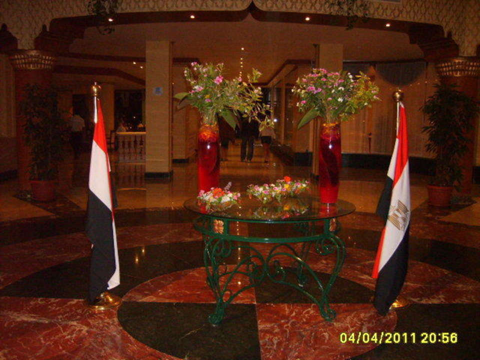 Entrance hall Le Jardin Aqua Park Resort