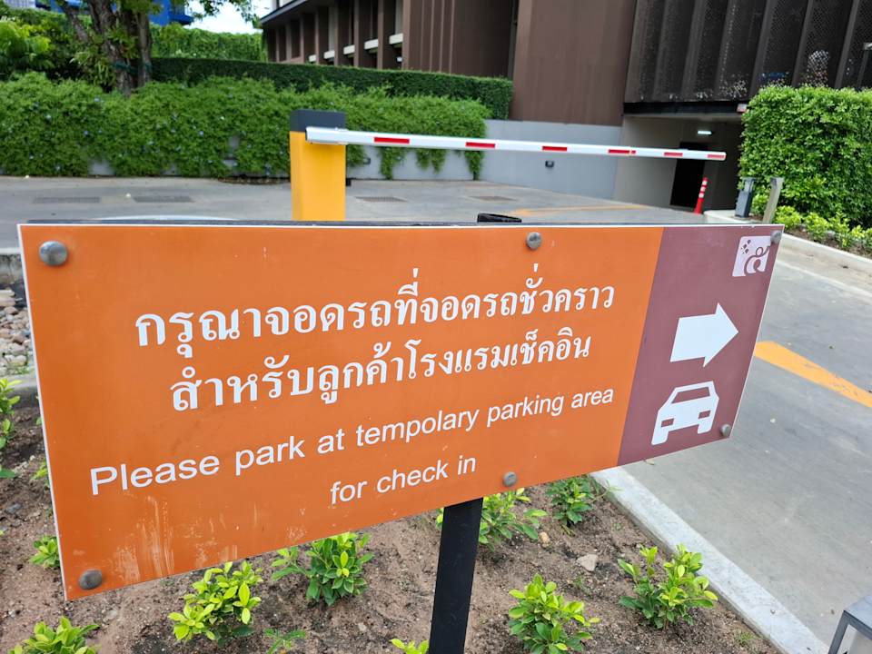 Außenansicht Fifth Jomtien Pattaya