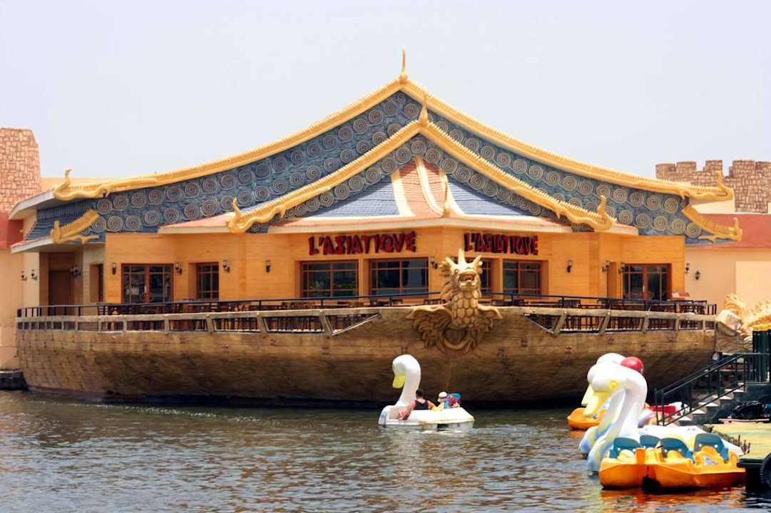 Asia Restaurant Pickalbatros Dana Beach Resort - Hurghada