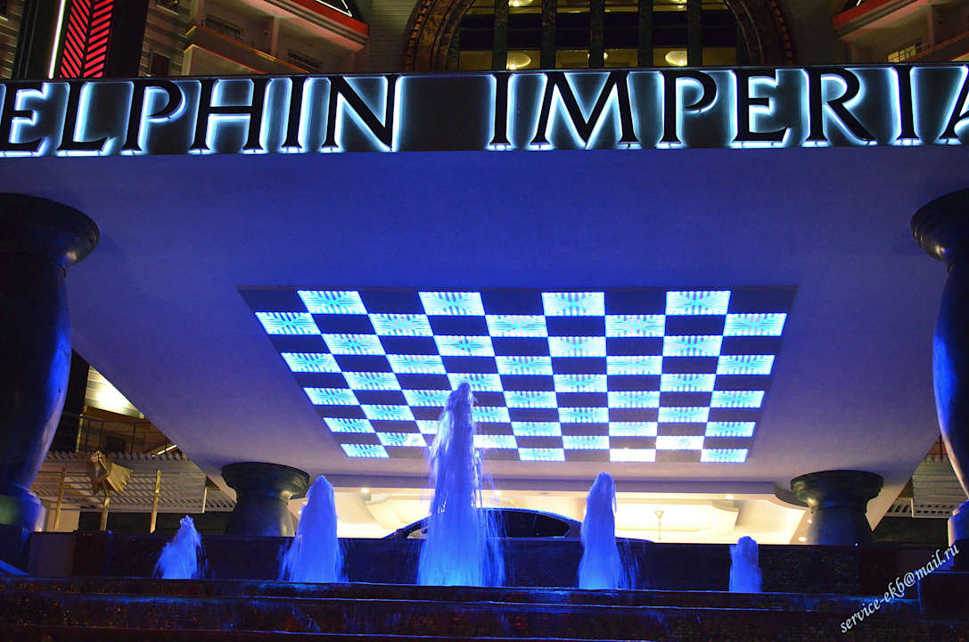 Delphin Imperial Hotel Delphin Imperial