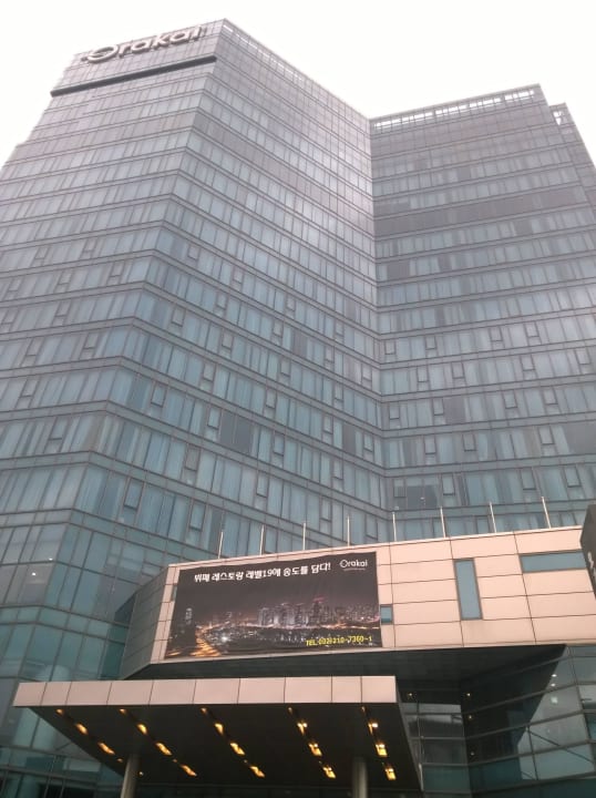 Entrance Orakai Songdo Park Hotel
