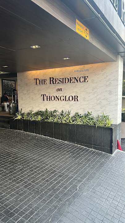 Außenansicht The Residence on Thonglor