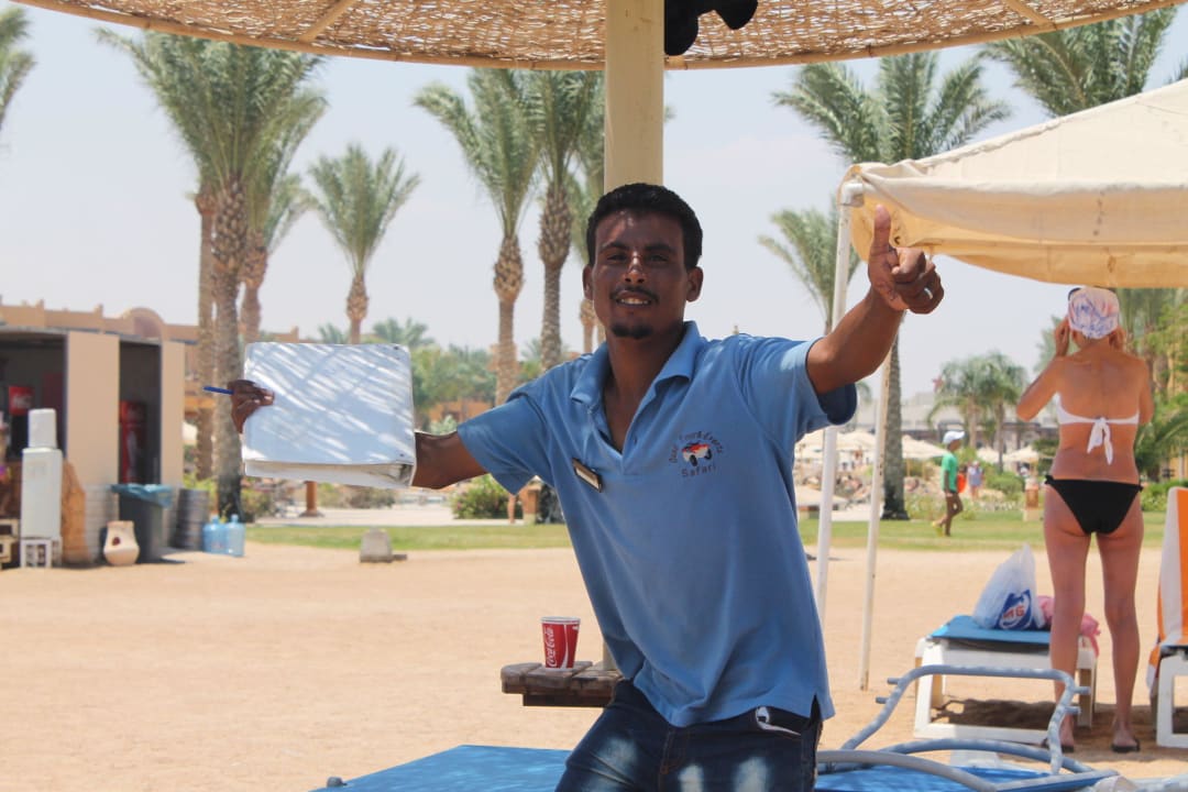 Предлагает экскурсию Stella Garden Resort & Spa, Makadi Bay