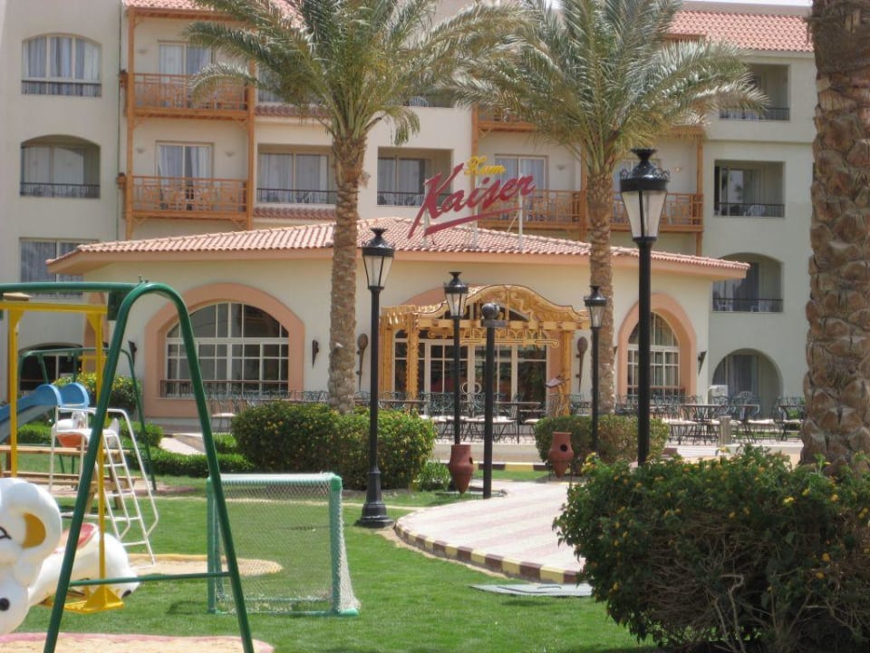 Restaurant Zum Kaiser Pickalbatros Dana Beach Resort - Hurghada