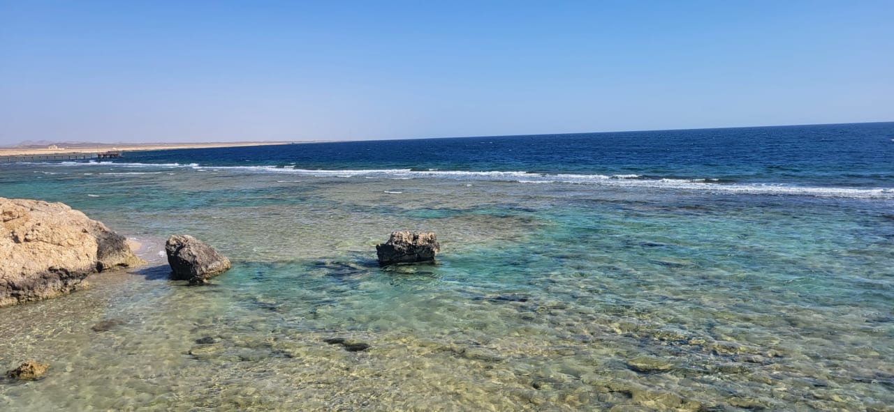 Strand Steigenberger Coraya Beach - Adults only