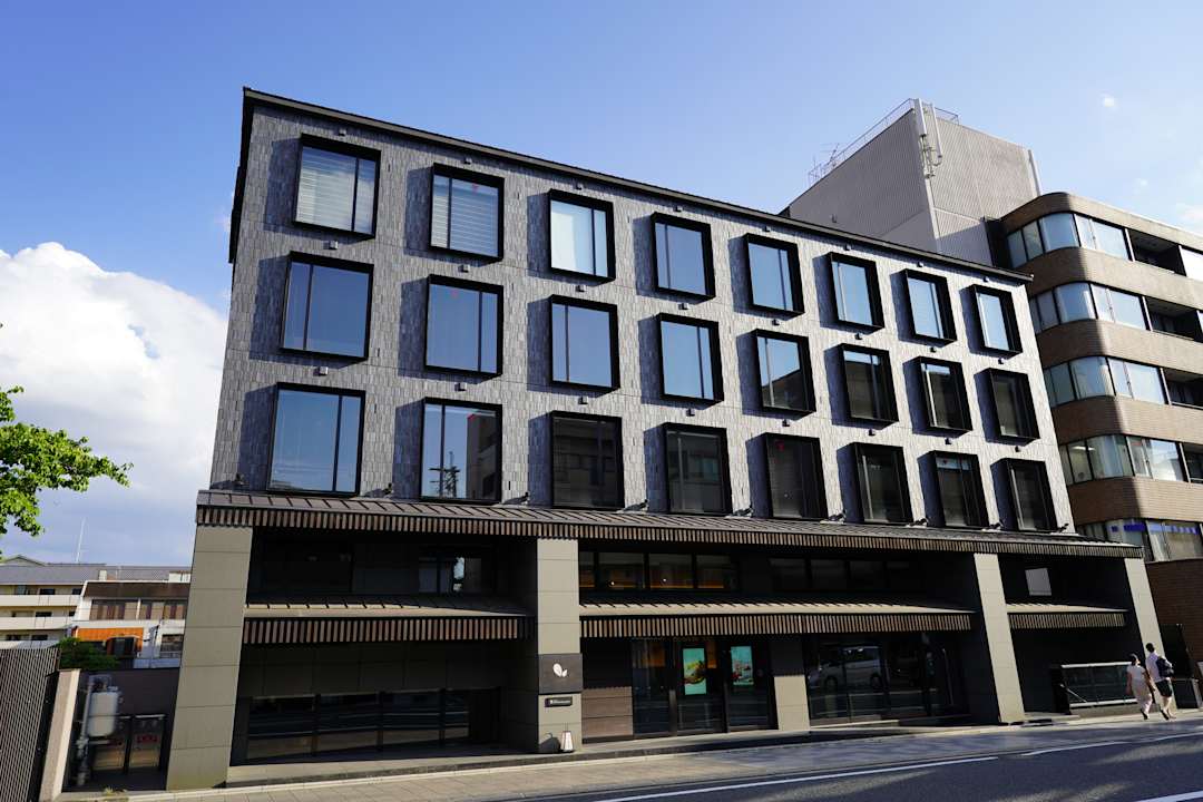 Außenansicht Dhawa Yura Kyoto