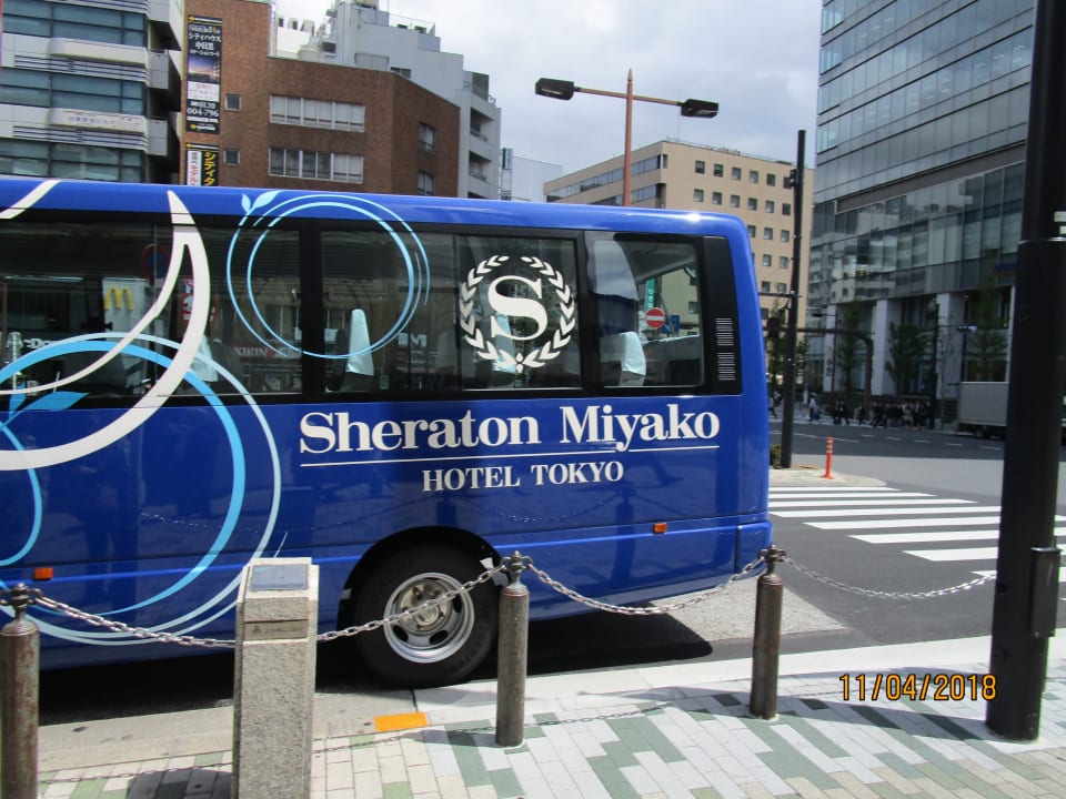 Sonstiges Sheraton Miyako Hotel Tokyo