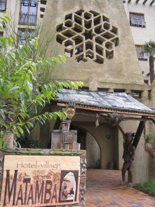 Eingang zum Hotel Hotel Matamba - Phantasialand Erlebnishotel