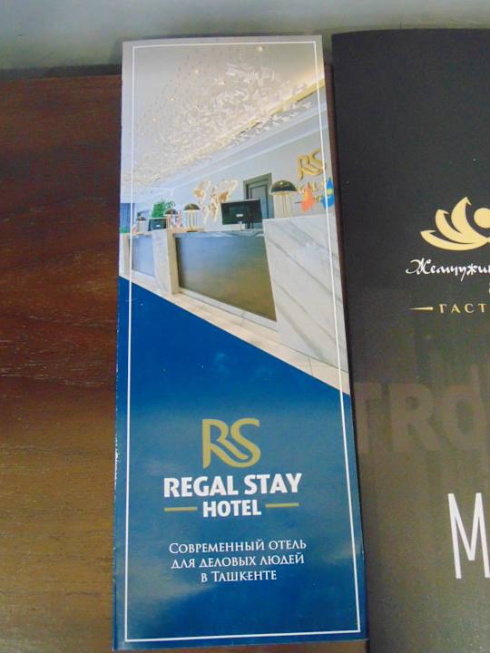 Sonstiges Wyndham Garden Tashkent