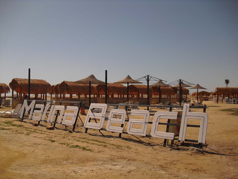 Strand Marina Lodge At Port Ghalib