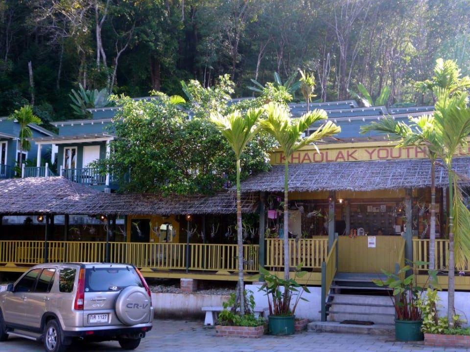 Blick auf die Bungalowanlage zur Rezeption Hotel Khao Lak Youth Club